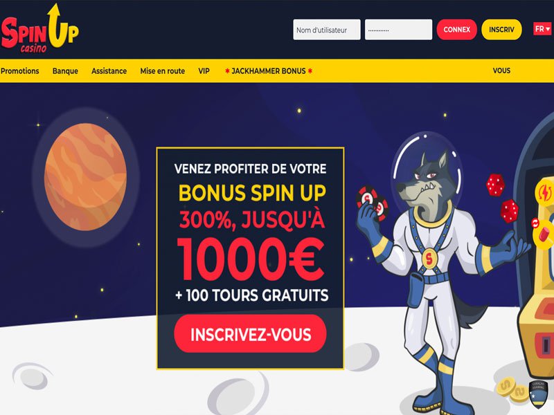 SpinUp - apercu de site