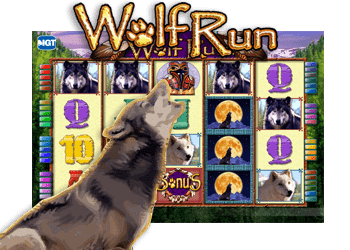 jeu wolf run