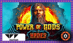 Lancement du jeu Power of Gods : Hades